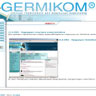 ��������� � ������� Germikom